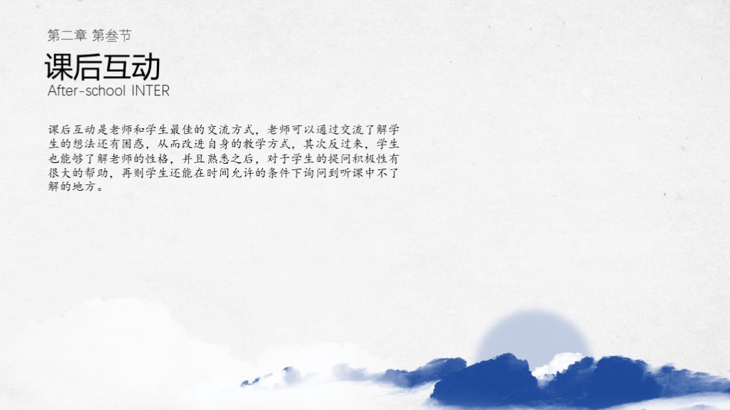 教师述职报告2024最新完整版范文,教师年度述职报告例文pdf下载