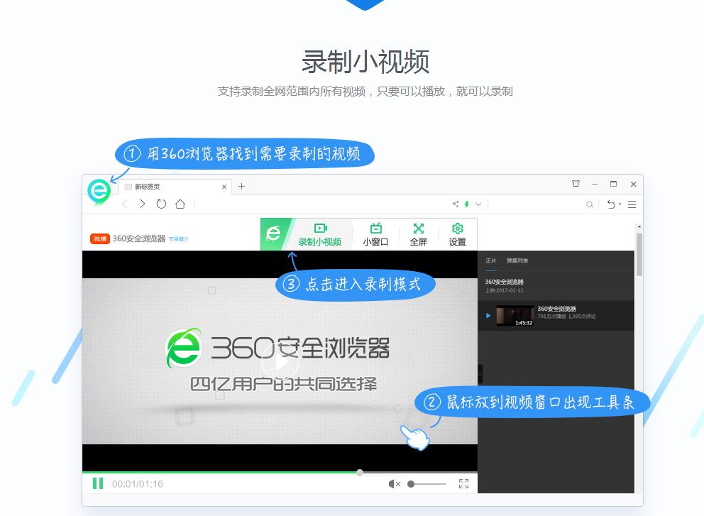 影视剪辑软件用爱剪辑还是pr,视频编辑软件电脑版免费爱剪辑