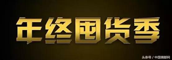毛纺面料缺货,今年面料行情怎么样
