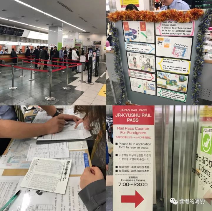 福冈周边五日自由行,携程福冈五日游