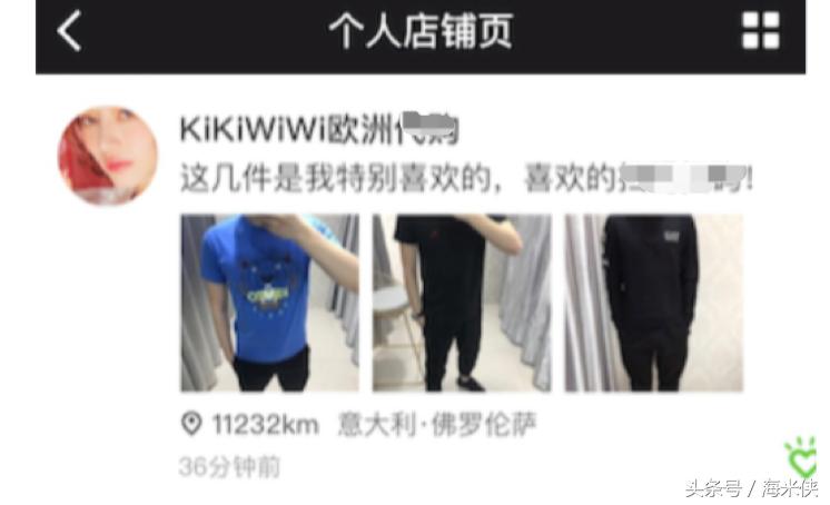 微选招商新模式,微选真正的招商入口