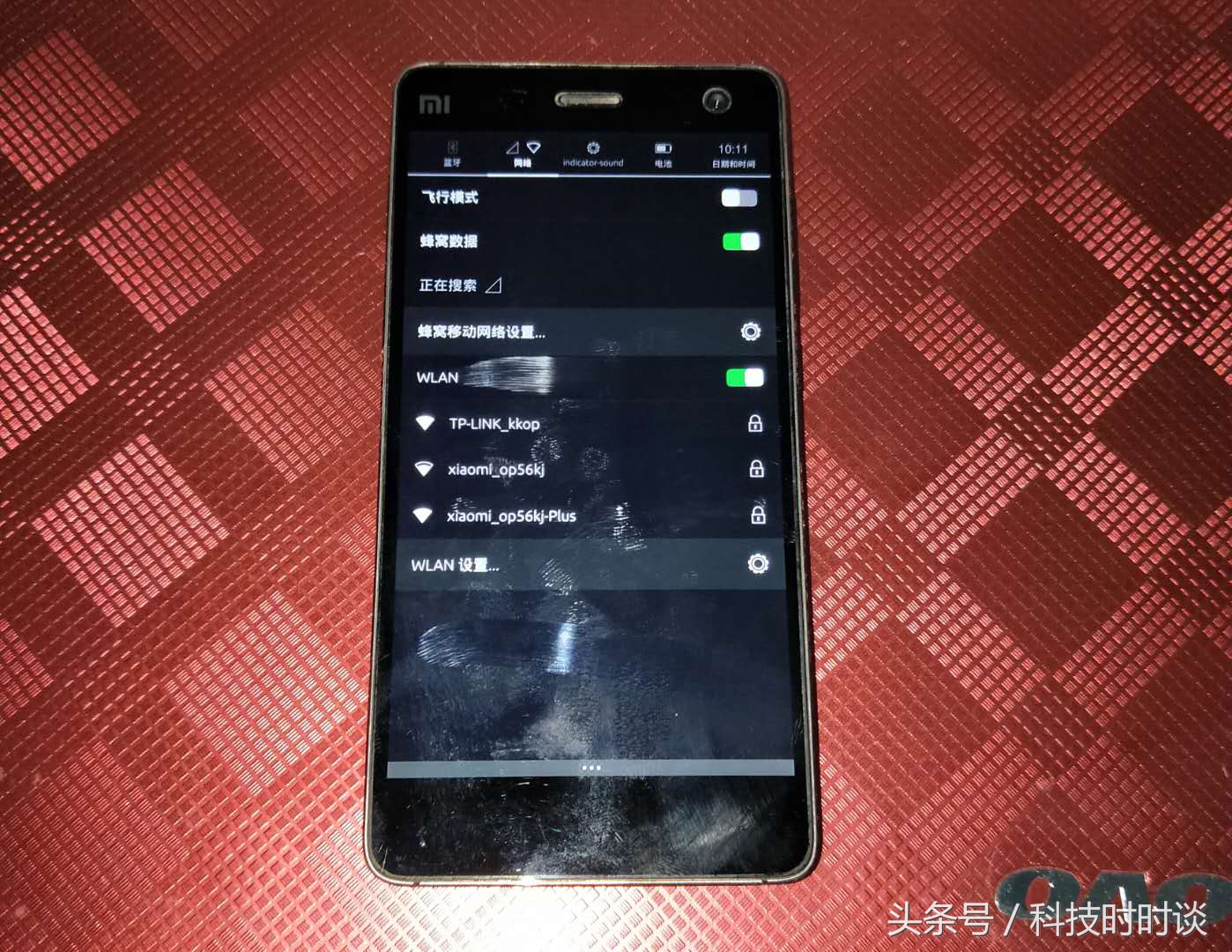 小米4刷miui7刷机包,小米4刷win10刷机包