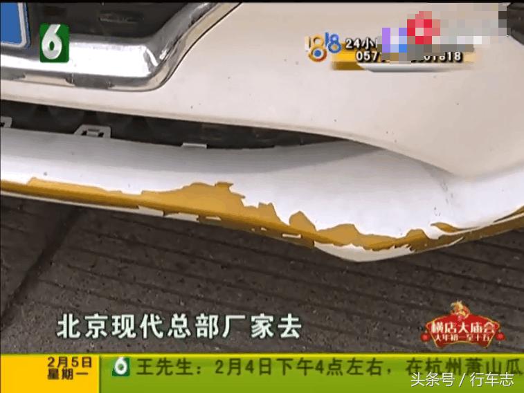 购车欺诈退一赔三需要什么证据,豪华车退一赔三案例