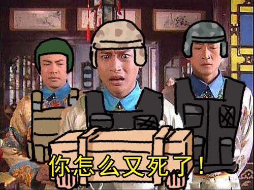 腾讯绝地求生吃鸡攻略,绝地求生刺激战场吃鸡攻略