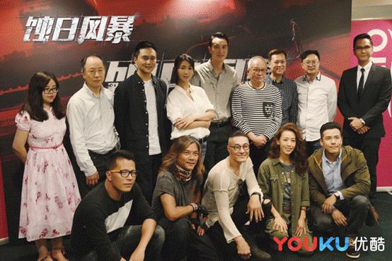 2018港剧蚀日风暴,蚀日风暴港剧粤语在线观看