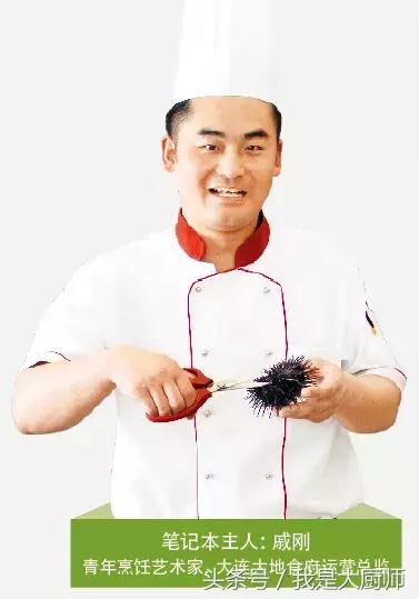 30年老厨师常用的酱货秘方,40年老厨师的绝密配方