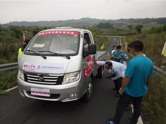 时代汽车康瑞,时代康瑞轻卡货车