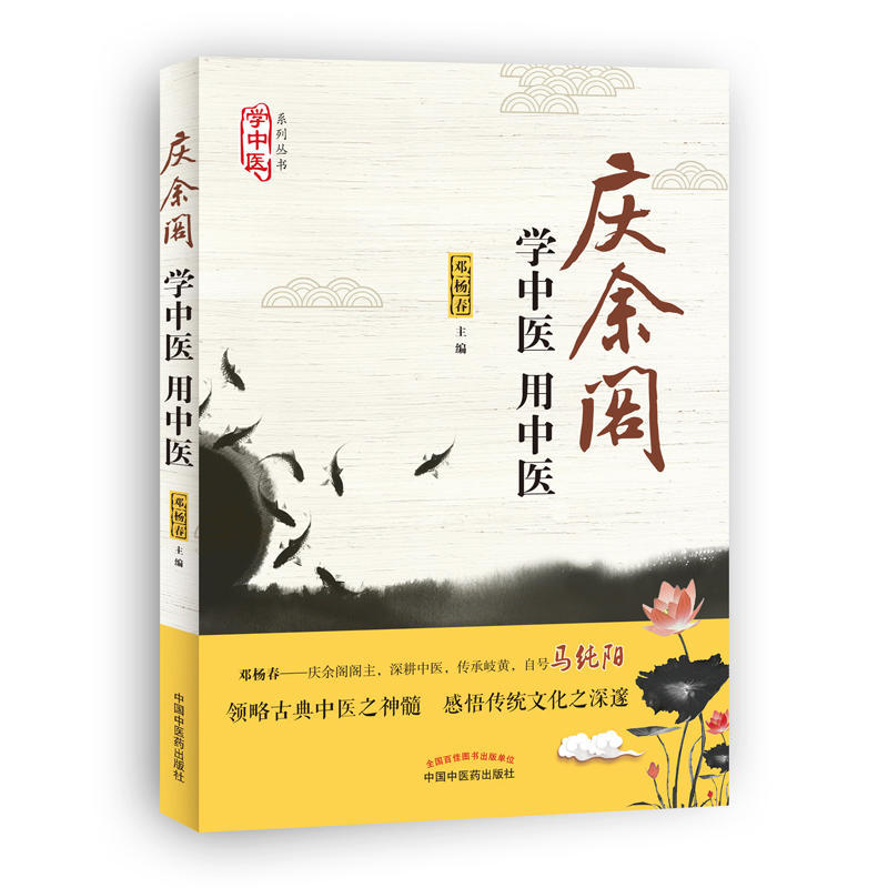 湿气确实挺可怕的必须得调理,人人都有湿气