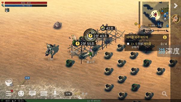 千呼万唤始出来游戏视频,千呼万唤始出来