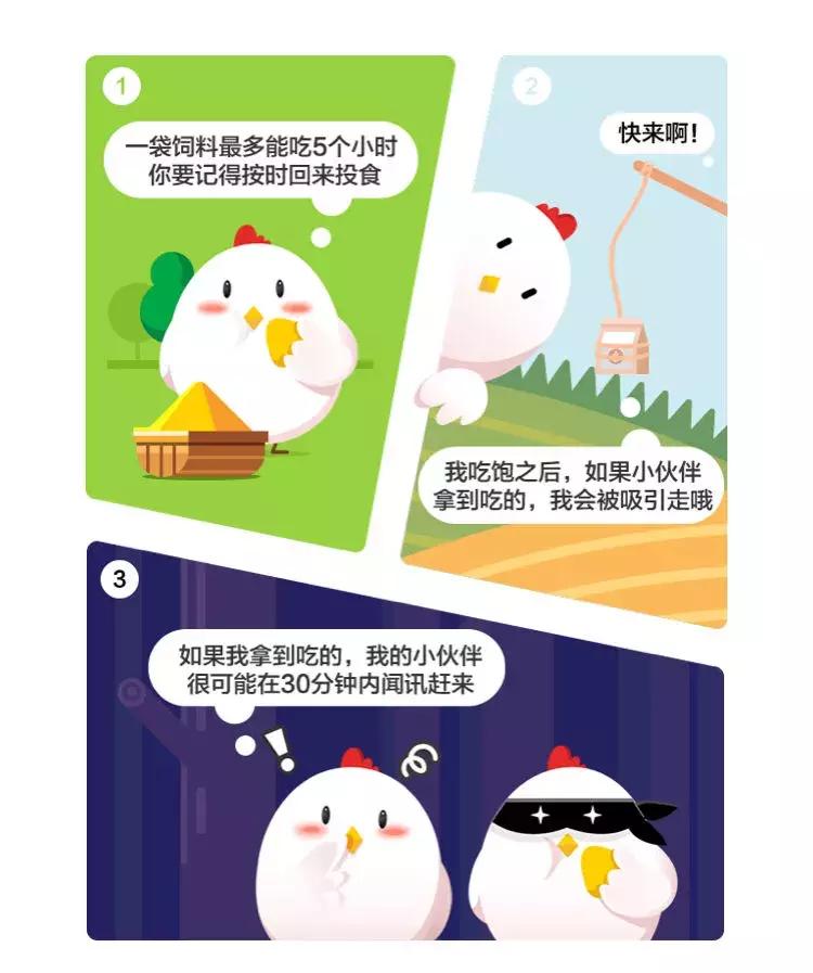 支付宝集福瓜分几个亿,支付宝2.15亿红包集福活动成功吗