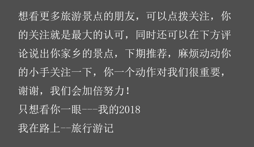 带你去看云南的西双版纳,云南到底有多滇