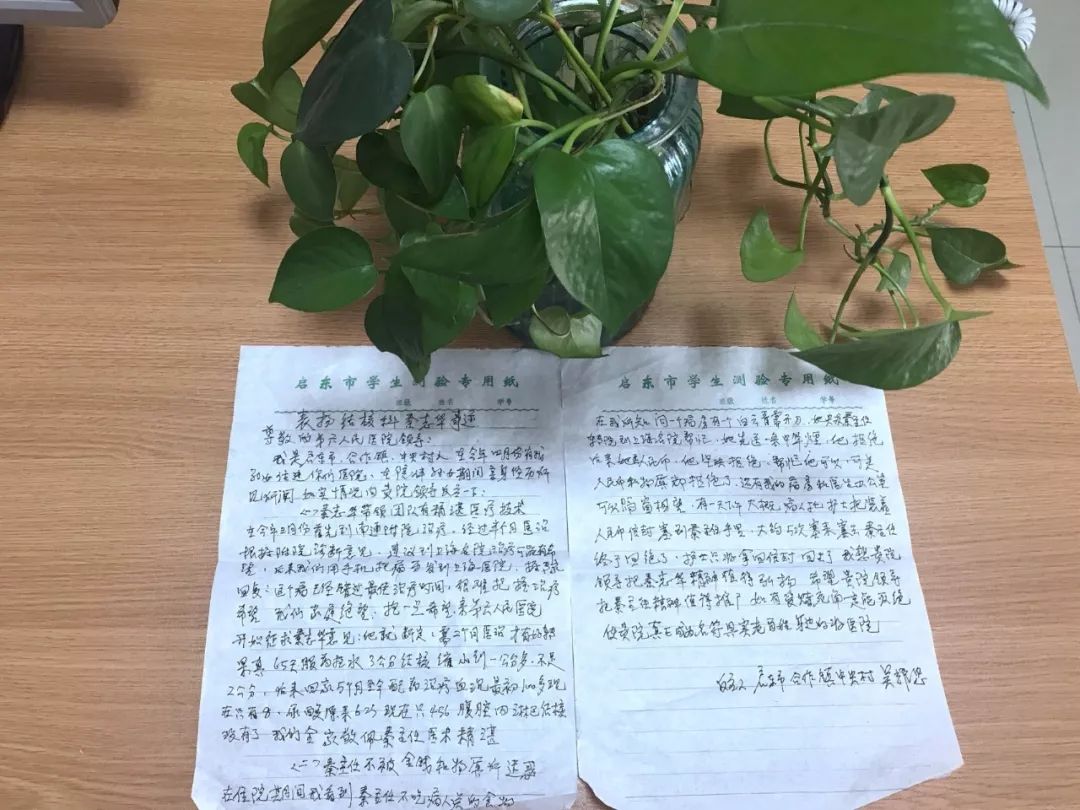 人文六院，到底好在哪儿？