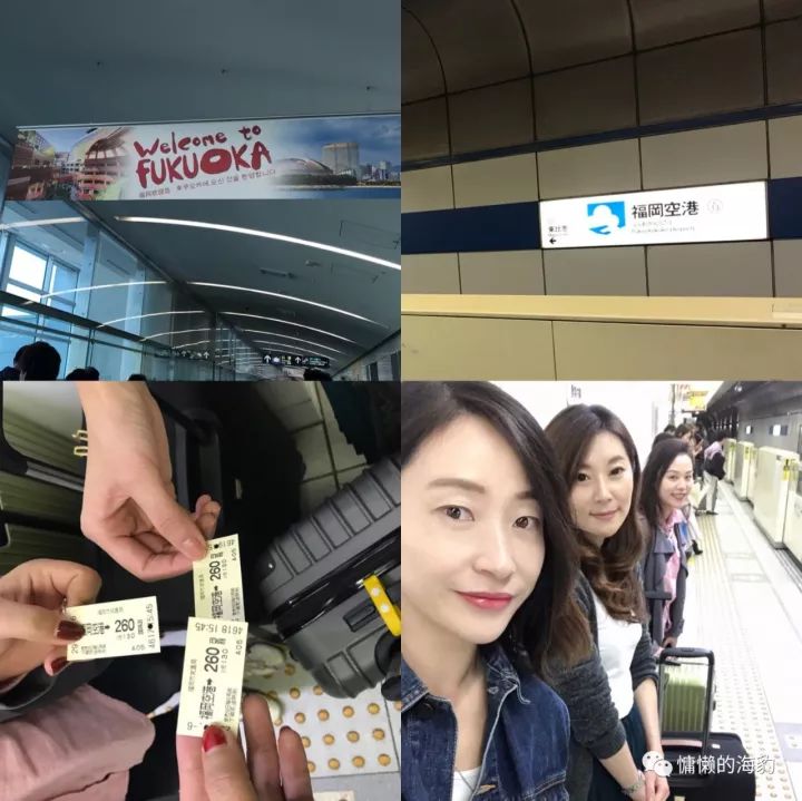 福冈周边五日自由行,济州岛福冈邮轮五日游