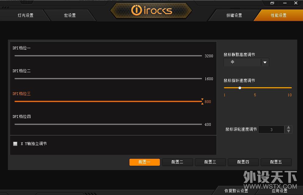 落地不成盒枪械详解,落地不成盒