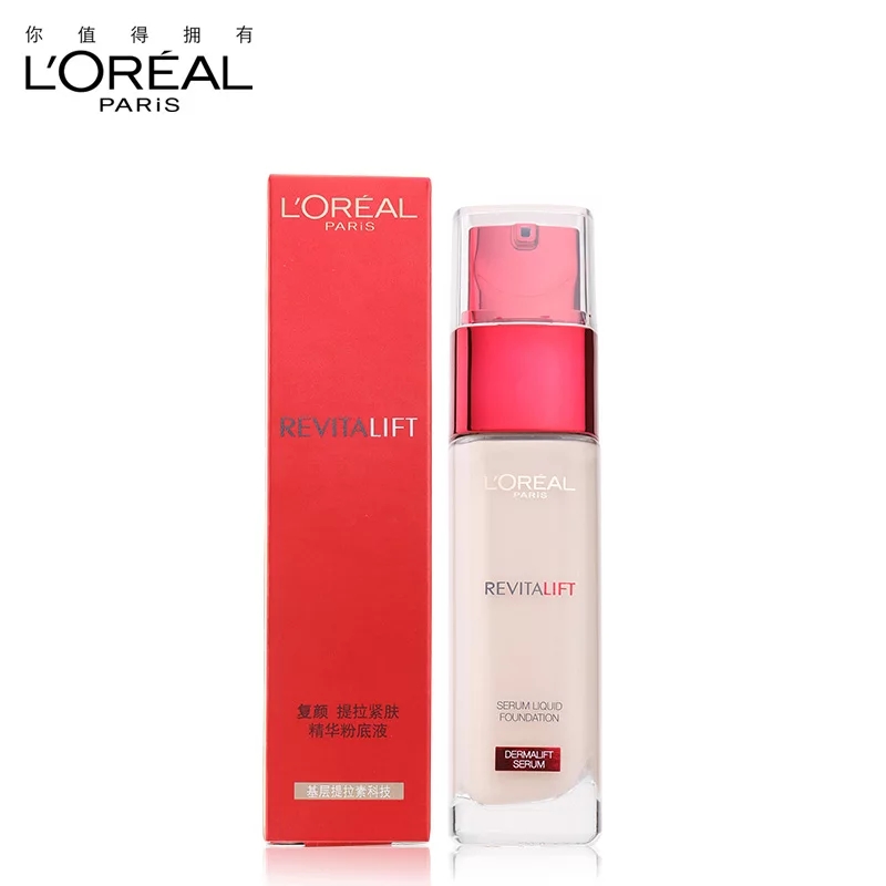 coser推荐的平价粉底液,cosme粉底液真实测评