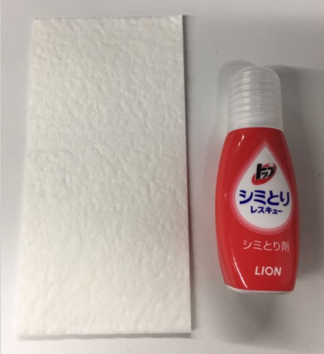 写给吃饭漏嘴的你｜去渍笔在手，吃遍天下不用愁