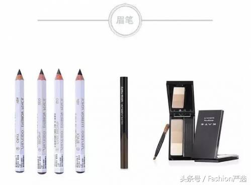 不花冤枉钱买到最实惠好物,那些你不知道的国货好物