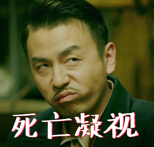 让人着迷的表情图,让人着迷的表情