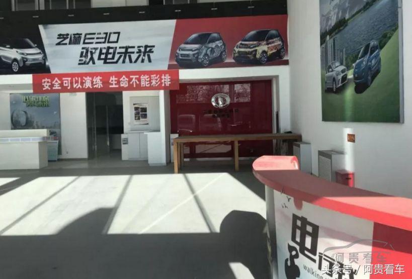 特斯拉国内汽车质量 (特斯拉做工质量如何)