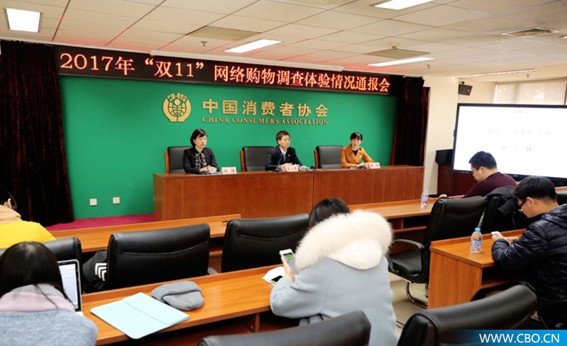 雅诗兰黛假冒事件,cpb兰蔻雅诗兰黛