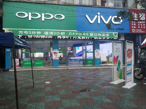 oppo和vivo的经典广告,oppo和vivo的经典手机