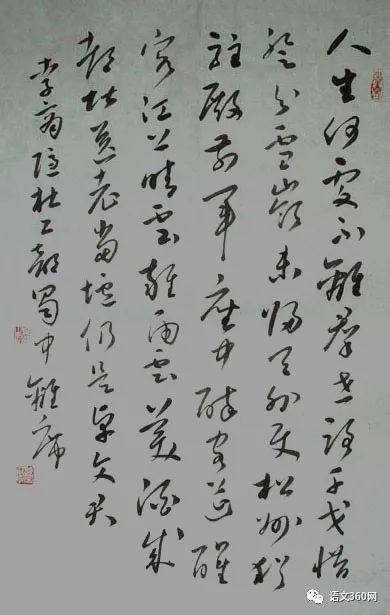 带不走的只有你烟嗓完整版,带不走的只有你原版