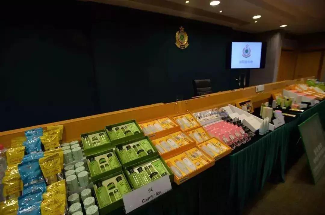 广州人去广东买鞋,香港化妆品假货一条街