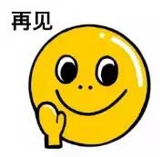 国货唇膏哪个牌子好用又便宜,泰版唇膏