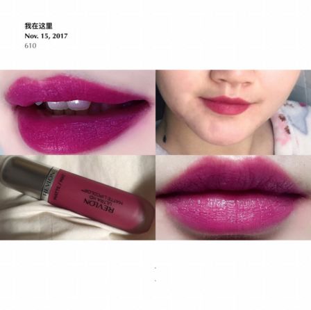 平价显气色口红40-50岁,口红推荐100左右大牌学生