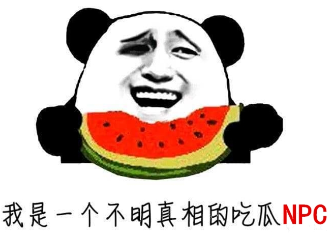 天乩手游,天乩正版手游