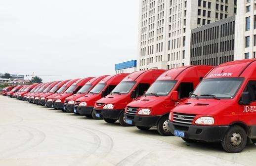 京东实名认证“加速器”装上后，效果很好，呼吁同行都要落实！