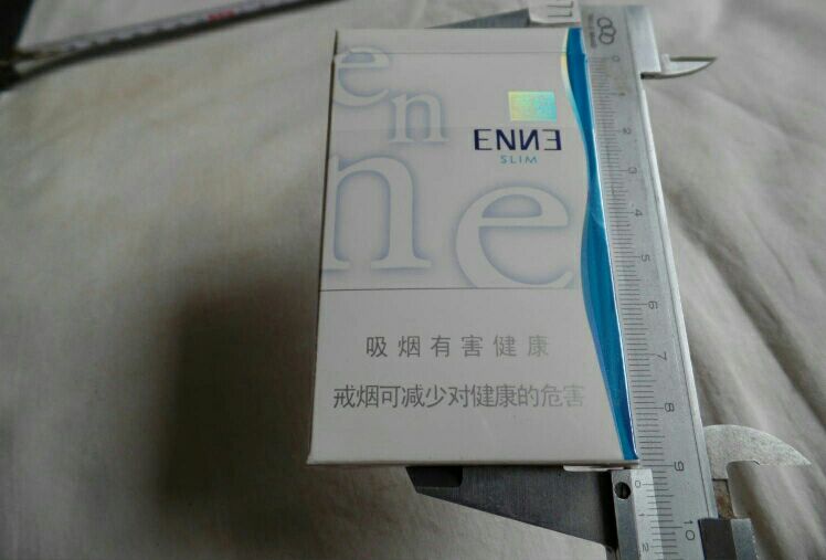 esse香烟哪款好,esse香烟是细烟吗