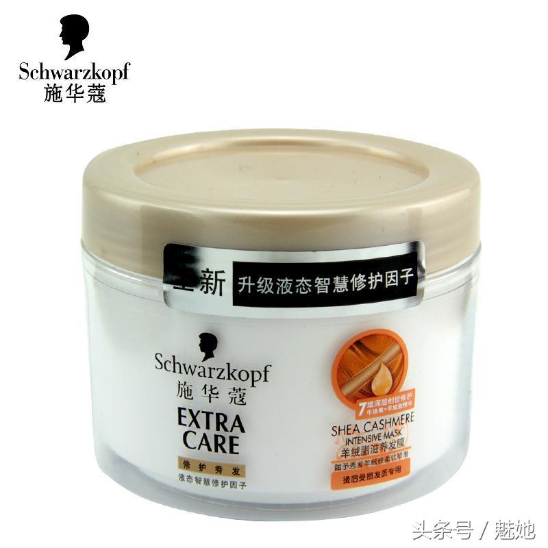 头发干枯毛躁？爱分叉？这六款发膜还你顺长直！