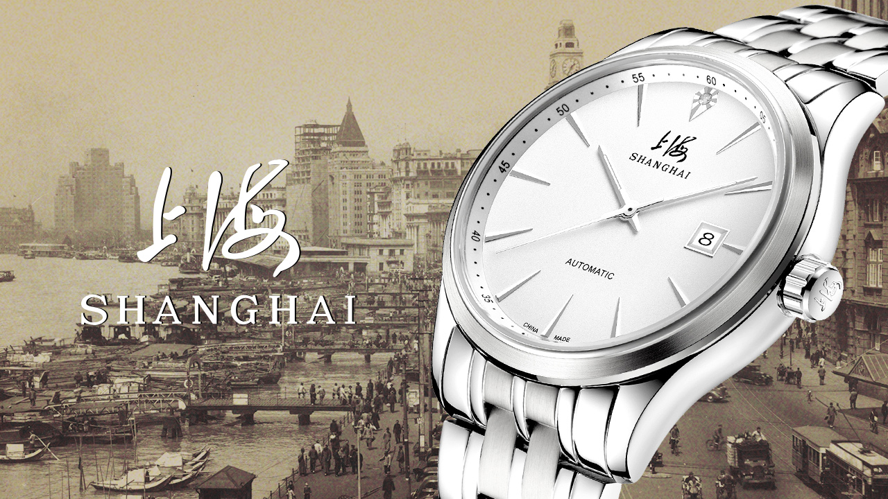 手表表带能不能清洗保养,手表精钢表带如何保养