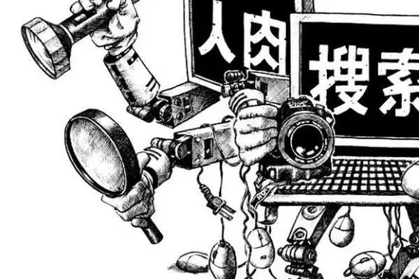 国家队为什么被下架了,国家队为什么下架了