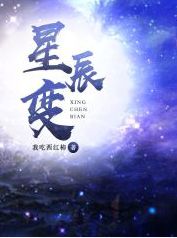 41位白金作家的巅峰作品,白金作家排行榜及作品