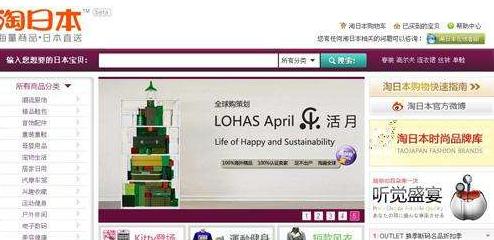 日韩免税店中国游客 (中国游客横扫日韩免税店)