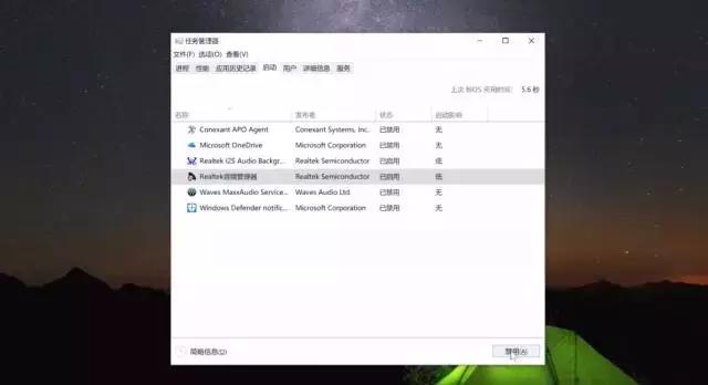 升级内存频率对电脑性能提升大吗,提升电脑性能的各种方式