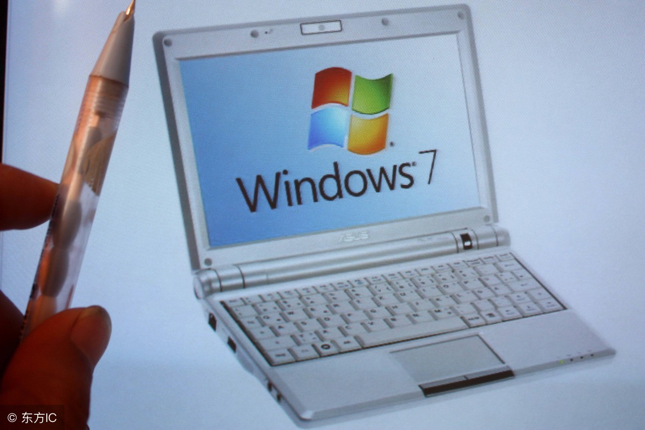 电脑应用图标如何找回,电脑应用程序丢失怎样恢复