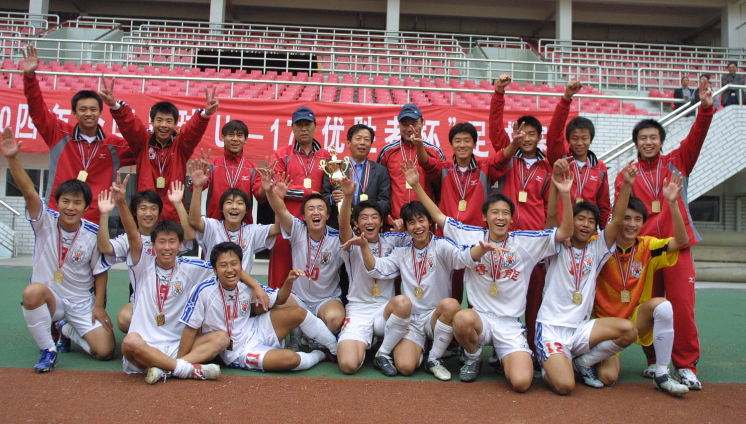 鲁能历年冠军,鲁能历史十佳球