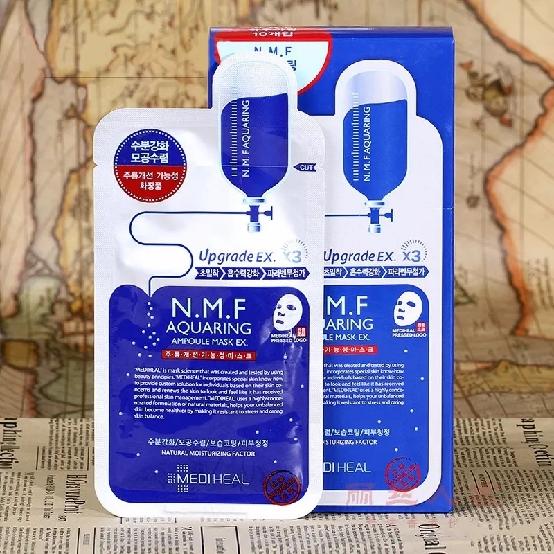 可莱丝水库面膜推荐,可莱丝新款水库面膜怎么样