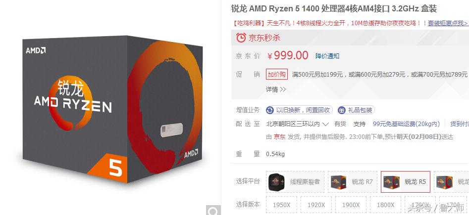 过年如何应对七大姑八大姨上课,过年如何应对七大姑八大姨的问候