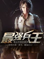 41位白金作家的巅峰作品,白金作家排行榜及作品