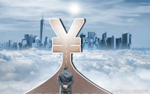 创业项目要怎么做才好赚钱,创业赚钱十大坑