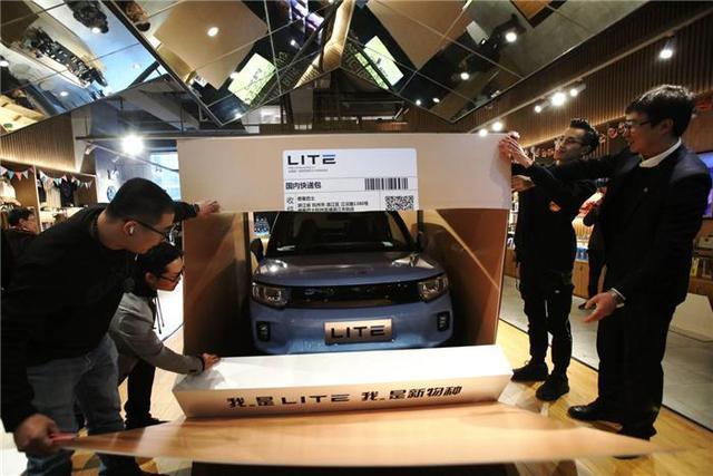 2018新零售：30万亿的新零售生意，从这5个机会说起