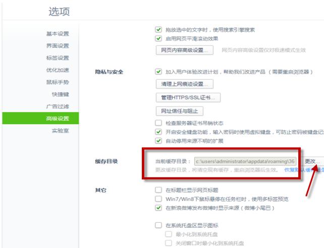 版权限制无法下载的视频怎么办,网上视频不能下载怎么弄