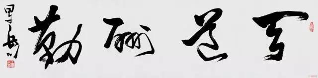 福字倒过来蕴含着什么,福字倒过来是不是意思就是福来到