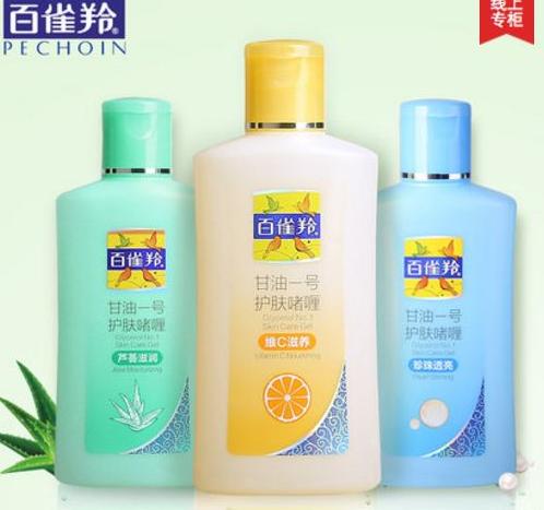 谁说国货不好用还经常断货,谁说国货没好货