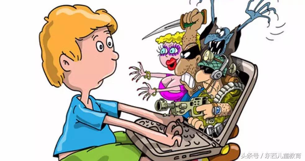 毒害儿童的游戏,毒动画对孩子有什么样的不良影响
