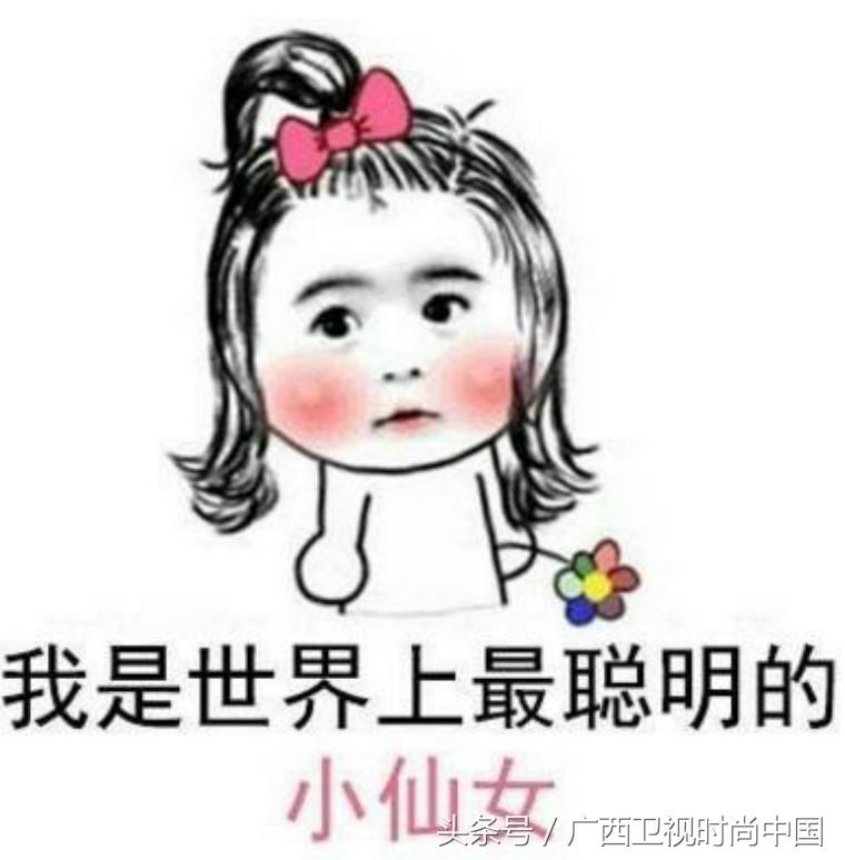 送礼清单女生必看,过节送礼指南给男生参考篇